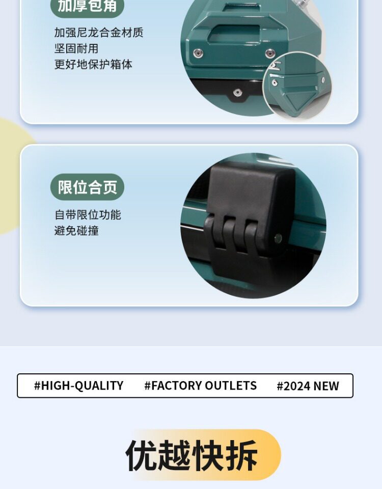 Wanlihao is suitable for the No.9 NzMIX electric vehicle trunk, battery vehicle MzMIX non-aluminum alloy trunk, and motorcycle