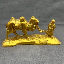 ֱ��؛Դ��֬���~ɫ�z�I֮·�P�r�[���͏d�b�ˇƷ