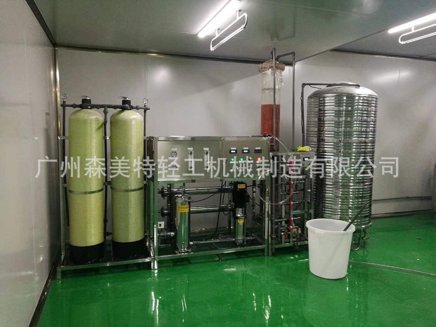 软水设备 全自动软水设备 工业用软水设备 锅炉软水设备