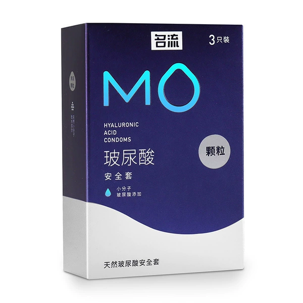 Celebrity MO particles 3 only 6936296731196