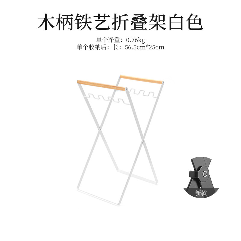 户外垃圾架折叠露营垃圾收纳塑料袋支撑架挂架野营烧烤垃圾袋支架|undefined