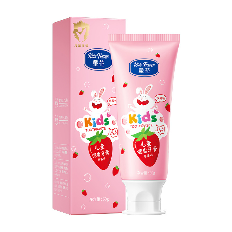 Pasta de dientes para niños probióticos suave, limpia y fresca, cuidado de los dientes, pasta de dientes para niños auténtica al por mayor image 8