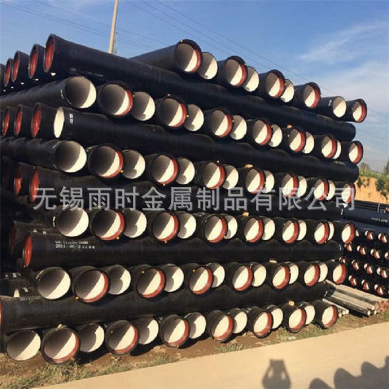 u=2300516253,510806269&