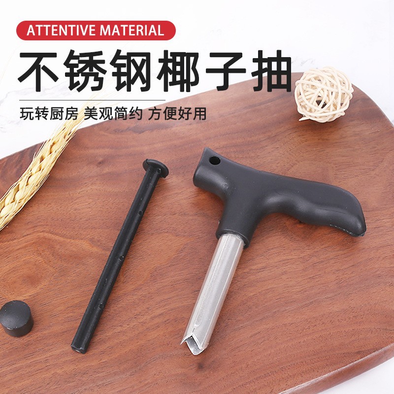 Stainless Steel Coconut Opener, Coconut Hole Opener, Coconut Shell Opening Tool, Coconut Drilling Tool, Coconut Lid Opener