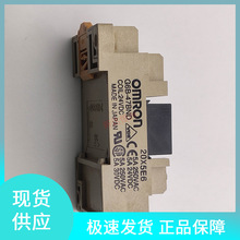 原装正品欧姆龙继电器G6B-47BND终端四位继电器底座模徂 24VDC 5A