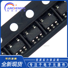 FM富满 4054 LTH7R SOT23-5 集成电路锂电池充电管理芯片IC 系列