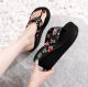 Outer Wear Slippers Women's Summer 2024 New French Style Flat Wedge Heel Height-Increasing Flip-Flops Women's Casual Flip-Flops