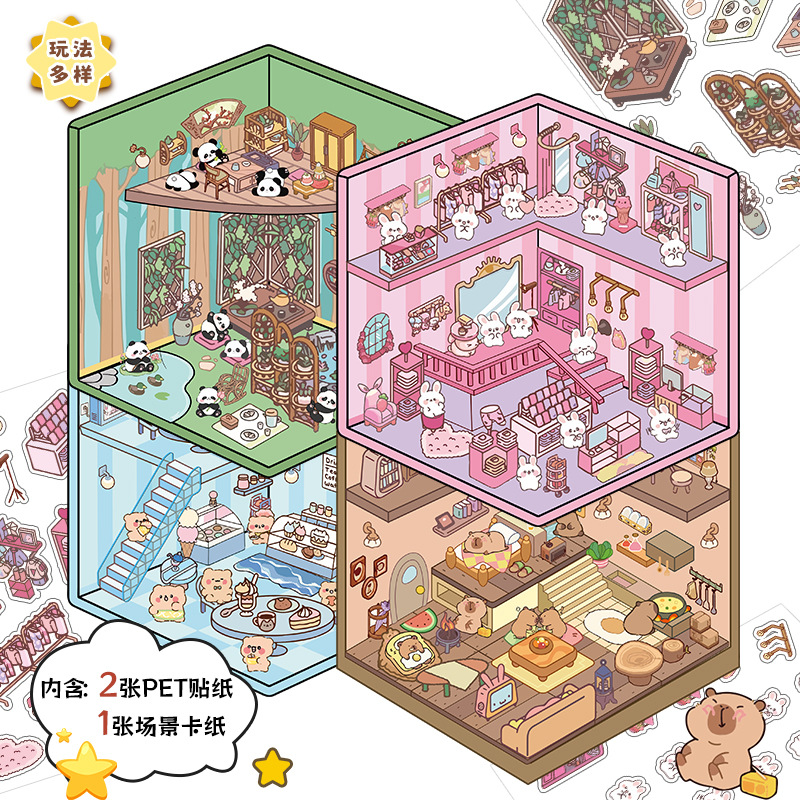 Pegatinas de paisajismo tridimensionales en 3D, sin cortar, niñas, niños, materiales de cuentas manuales, descompresión, pegatinas de escenas en miniatura, cabañas de bricolaje