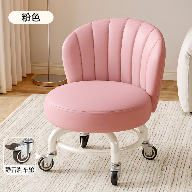 Rueda universal móvil pequeño taburete giratorio con respaldo taburete con polea para bebés pequeños taburete bajo para cambiar zapatos taburete simple antideslizante image 15