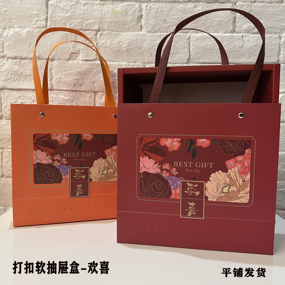 QQ图片20220921223004