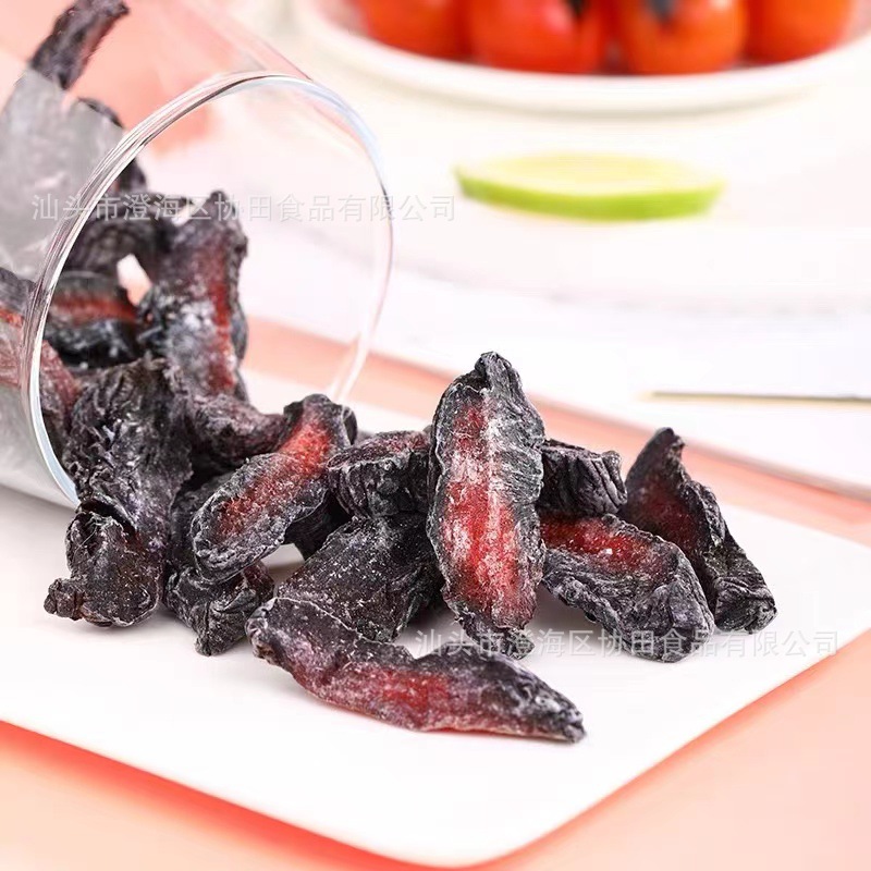 微信图片_20220323211540