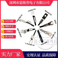 黄铜镀镍端子圆环热敏电阻5K±1% 3470测温探头NTC温感探头线厂家