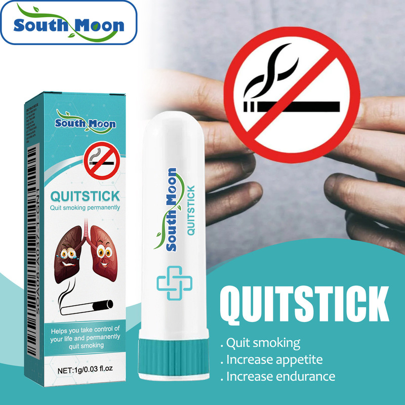 Southmoon Nasal Stick Relieves Nasal Congestion and Discomfort, Cleans the Nasal Cavity, Repairs and Protects the Body