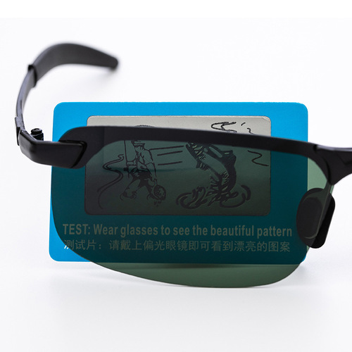 3043 Smart Color Changing Polarized Sunglasses for Men Cycling Day and Night Driving Fishing Night Vision Sunglasses for Men