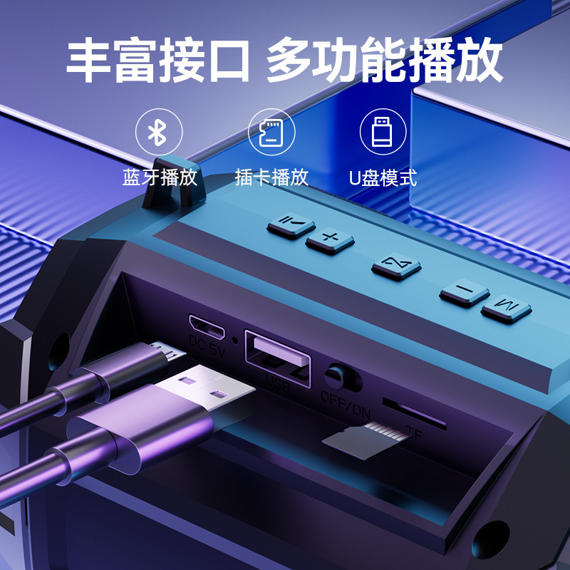 AI知能無線bluetooth音響携帯型超長航続家庭用屋外超重サブウーファ大音量スピーカー|undefined
