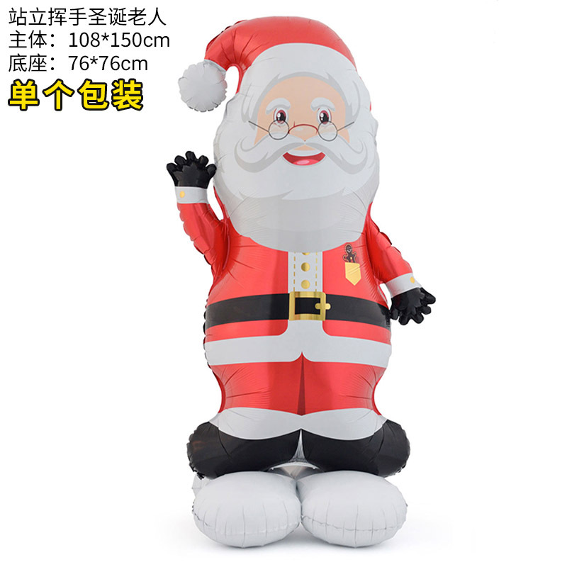 Globo de Navidad 4D de gran tamaño (Santa, trineo, renos), con base tridimensional para pie, decoración para árbol de Navidad