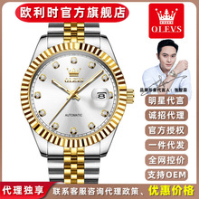 �W���r�ʽ펧�ڽ�ɫ��־���ԄәCе�ֱ��п�ҹ��Κv�������