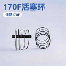 Ͱl늙C170F/GX210͙Ch/΢C܇ˮ1.5m