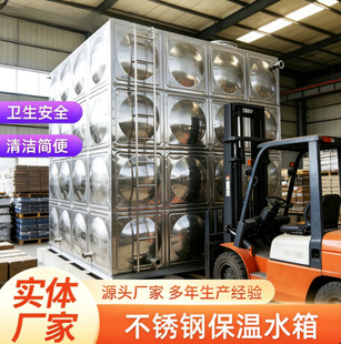 ʳƷ�����P䓷��α���ˮ��S����픶��ι�ˮ�͸��g��������ˮ�O��