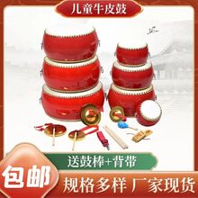 Сăͯ߹ţƤССù׃@ݳ茹̘