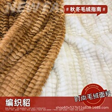 �F؛������1200�����q����ë����ë�q���Ь�����ñ�ӹ�ˇƷ����