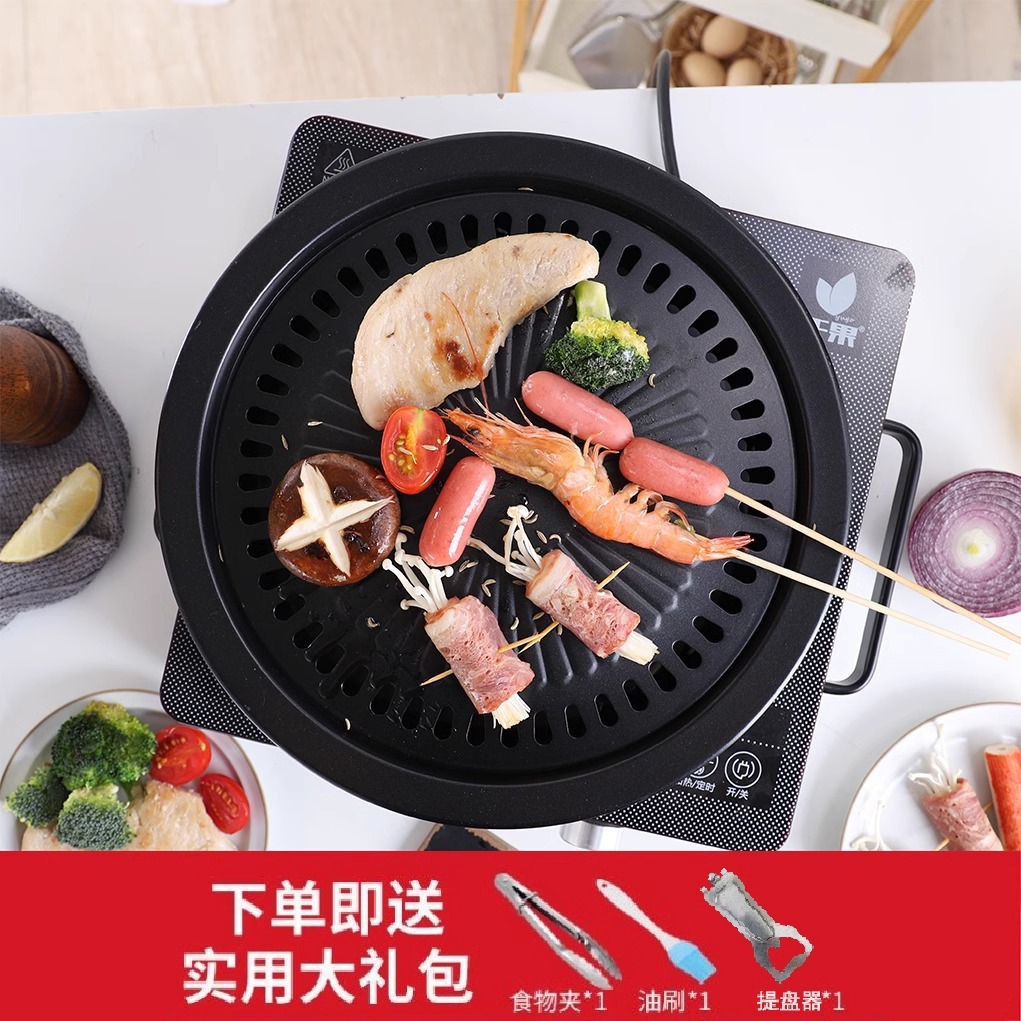 韩式电陶炉光波炉卡式不粘烤肉盘烧烤盘圆形家用商用户外烤架网片