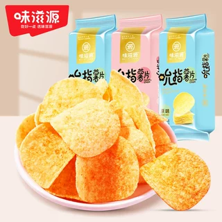 味滋源吮指薯片原味番茄味网红零食儿童休闲食品宿舍储备批发