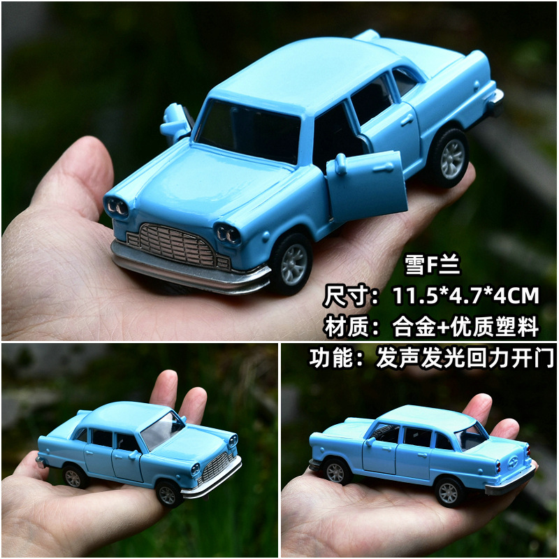 Classic car no. 2-classic car