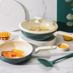 Corning Nano Ceramic Series Non-Stick Cookware Three-Piece Set