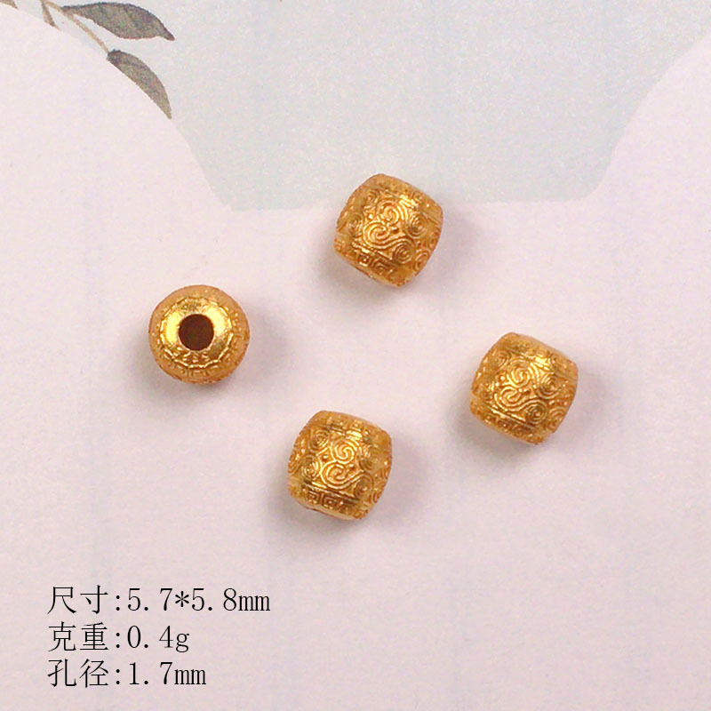 S925 Silver Gold-Plated Spacer Beads Walnut Zaki Fu Character Silver Beads Accessories Bracelet Necklace DIY Handmade Semi-Finished Products