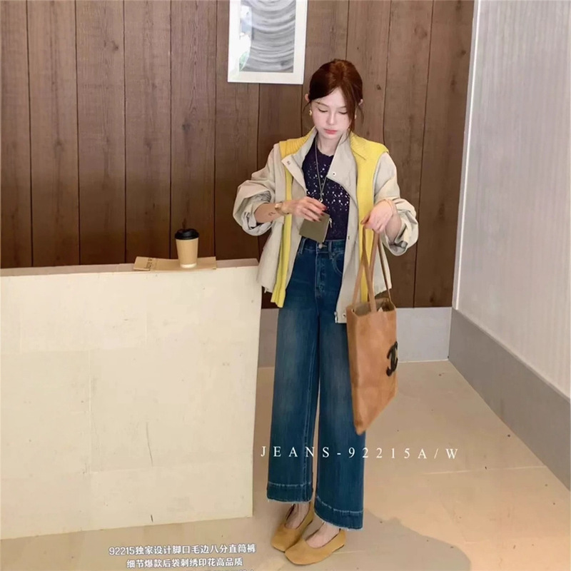 欧洲站92215早秋新款2025高腰四面弹毛边直筒牛仔阔腿九分裤蓝色|undefined