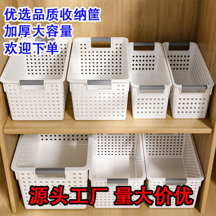 (Wholesale), Japanese plastic storage box, storage system for bath, storage basket
