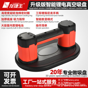 ���������@������P�����ɴu늄����P�ɴu��岣�����I���\����