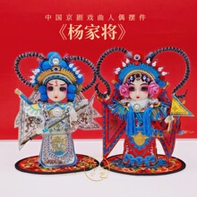 �Ї��YƷ�����Y��7�義���������˔[���������޹��նY�����μo��