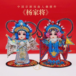 �Ї��YƷ�����Y��7�義���������˔[���������޹��նY�����μo��