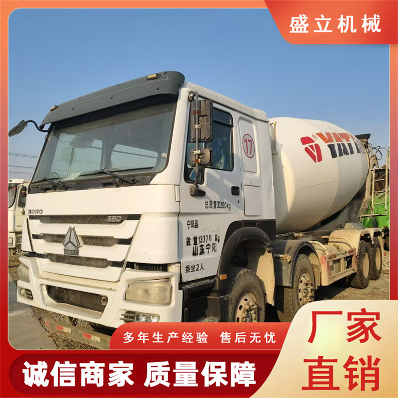 重汽豪沃12方混凝土搅拌车价格 10方水泥罐车湖北搅拌车厂家