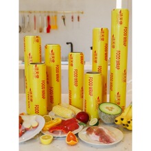 ������rĤ����ԺʳƷ�ü��ý����bˮ���N���͸ߜر��UĤ����