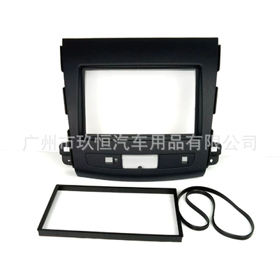 Suitable for Mitsubishi Outlander Audio Cd/Dvd Navigation Modification Frame Car Panel Bracket 2Din Integrated Version (Other Car Video)