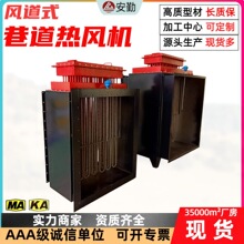 �L��ʽ늼ӟ��� �o���ӟ�ϵ�y �V���͸ߜ��O���L��ʽ������L�C