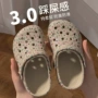 包头夏季女士海边洞洞鞋