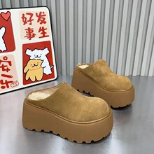 松糕厚底包头加绒棉拖鞋女秋冬外穿复古软皮百搭小个子增高毛毛鞋