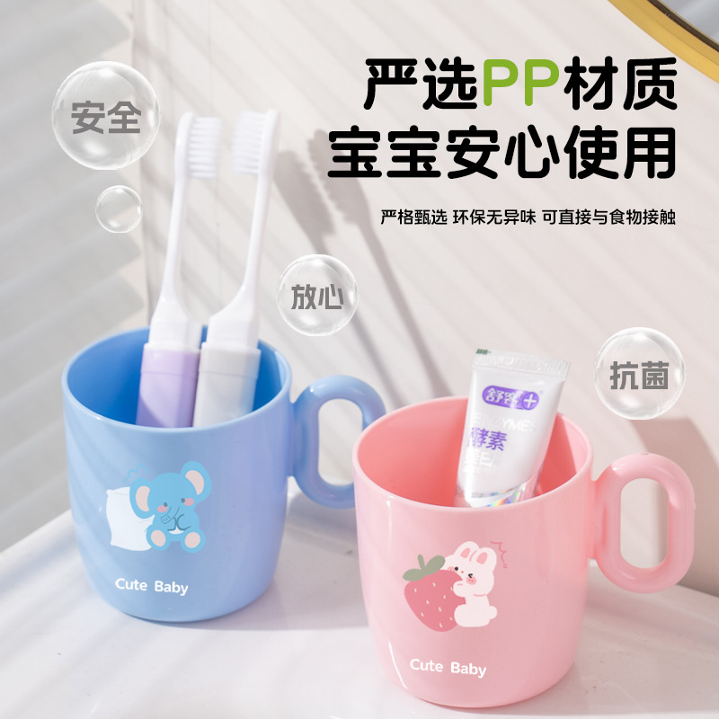 Tazas de dibujos animados para niños, tazas de plástico enjuague bucal casero, tazas de cepillo de dientes caseras, lindas tazas de enjuague bucal anti-caídas image 2