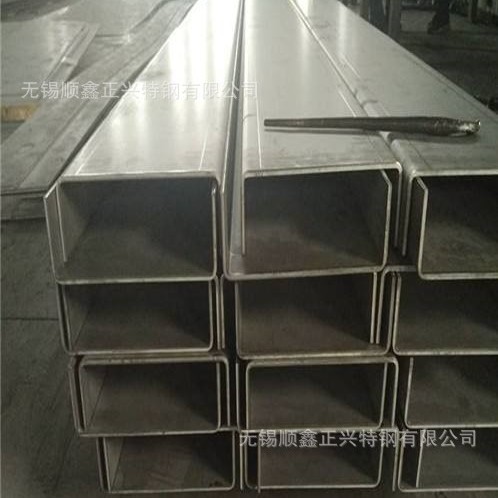 无锡槽钢/无锡冷热镀锌槽钢价格/无锡钢材厂家 量大从优质量保