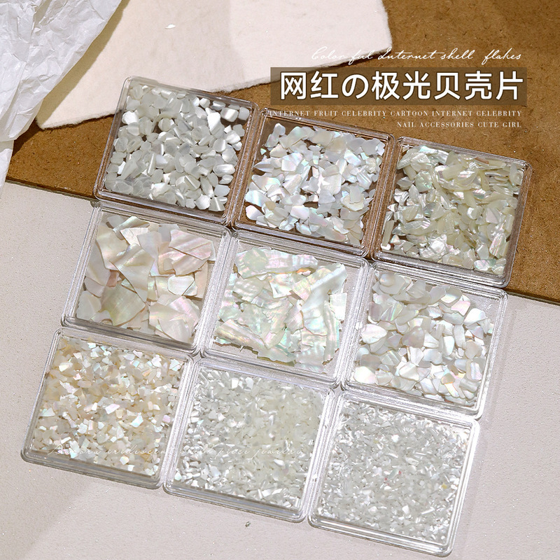 Japanese Natural Nail Art Jewelry Ultra-thin Fragments Irregular Aurora Magic Abalone Fragments Boxed Nail Ornaments