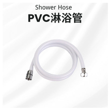 ˮů�lԡ�S�����l����ˮ�� �����W�y�����^ �ɶ���PVC��ԡ��ܛ��