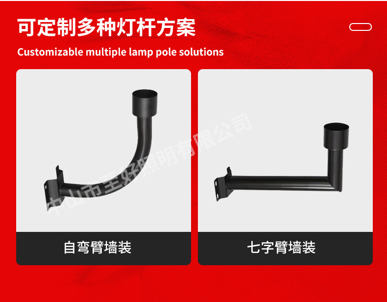 跨境太阳能户外灯庭院灯可移动感应路灯别墅花园露台太阳能高杆灯|undefined