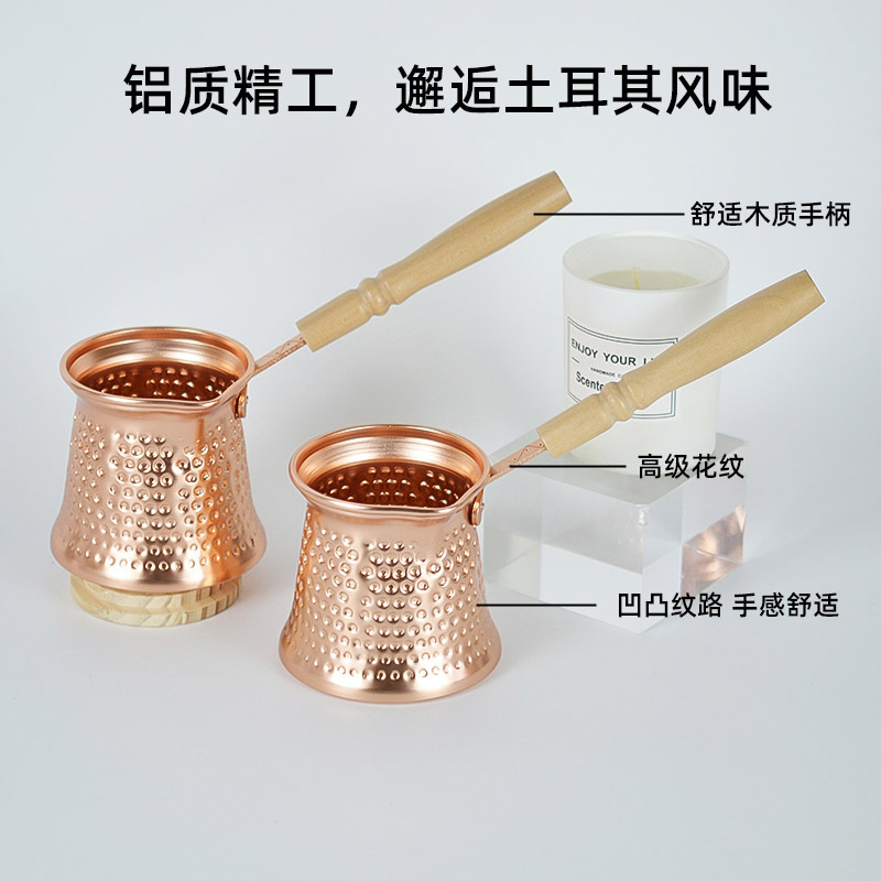 2026 New Model Turkish Coffee Pot Food-Grade European-Style Long-Handled Coffee Utensil Milk Frother Factory Direct Supply Wholesale 2026 New Model Turkish Coffee Pot Food-Grade European-Style Long-Handled Coffee Utensil Milk Frother Factory Direct Supply Wholesale