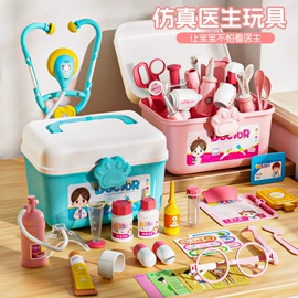 科教玩具;游戏屋/球池;戏水玩具