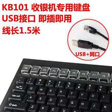 ��׿���y�C�I�P101�W���տ�C�̈�����ș���̲�ꌣ�Įʽ�CUSB