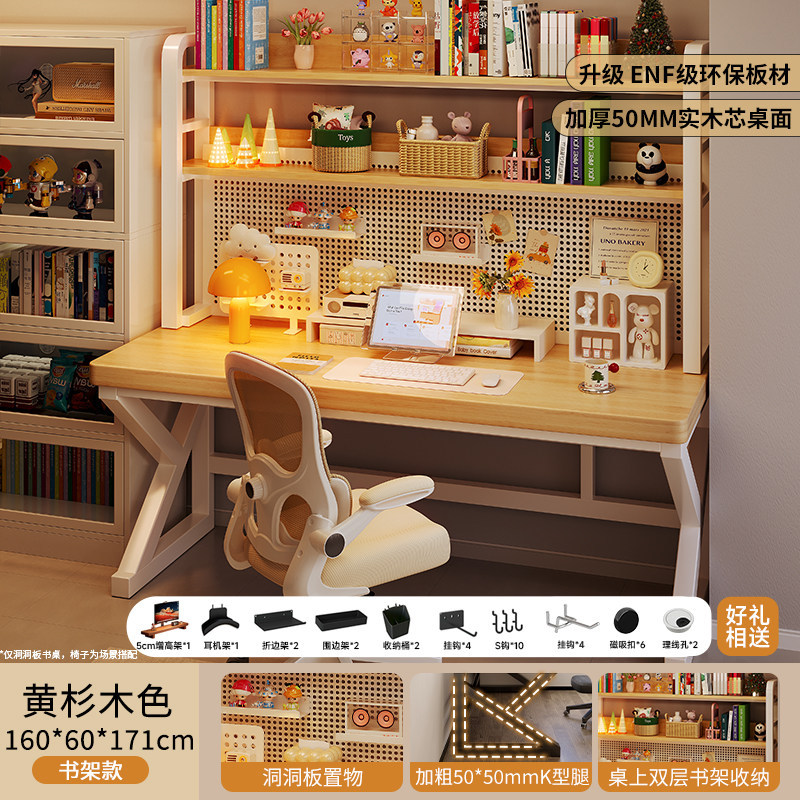Mesa de computadora de madera maciza escritorio agujero tablero de escritorio estante de escritorio en una mesa de dormitorio mesa de estudio de estudiantes en casa